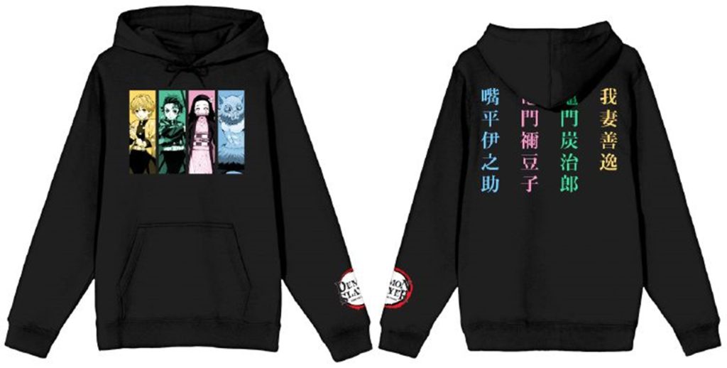 Demon slayer hoodie